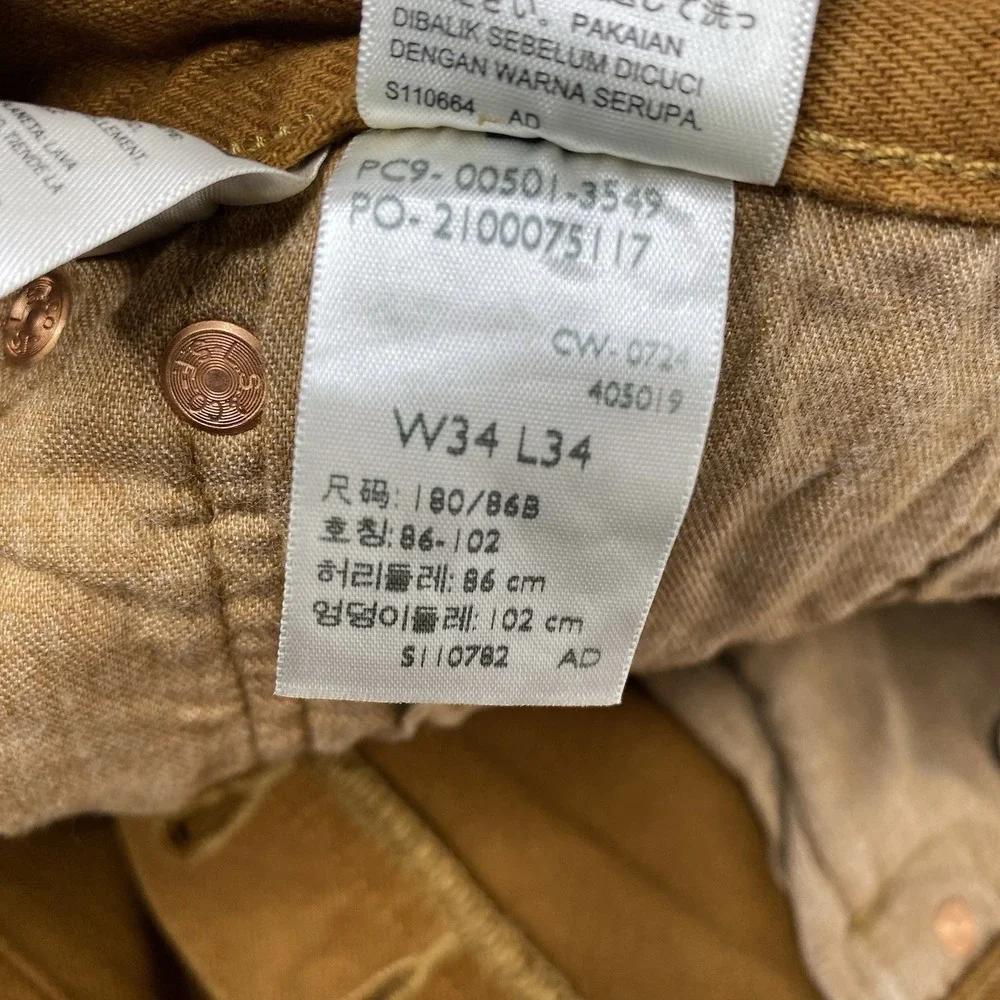 Levi's 501 Original Men's Jeans 34X34 Straight Leg Button Fly Mustard Brown